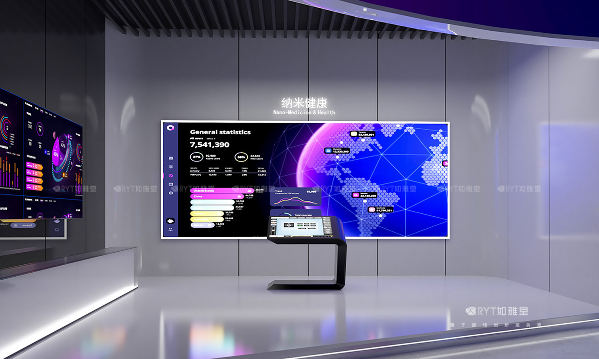 展館設(shè)計(jì)裝修知識(shí)與技巧