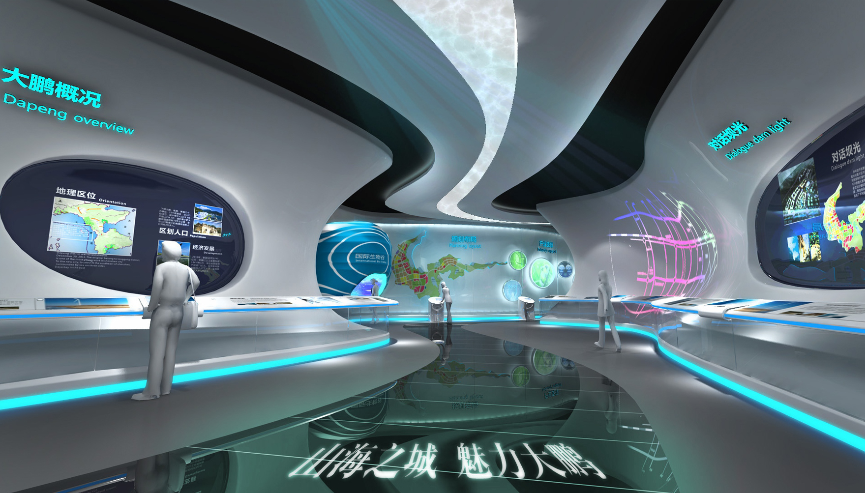 企業(yè)展館設(shè)計(jì)的核心要素！